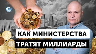 Скандально известный  Беджет Пакколи (Мабетекс) продолжает осваивать казахстанский бюджет