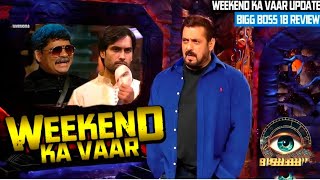 Bigg Boss 18 weekend ka vaar review | Salman Khan angry on rajat dalal and vivan