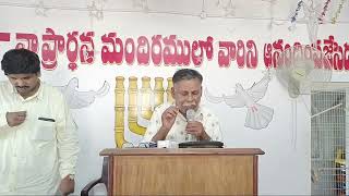 Siloyam worship Center ||10వ వార్షికోత్సవ కూడిక  ఆరాధన||