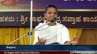 Sri Raghavendra Saptaaha Mahotsava Day 07 Pravachana Vid Jayasimha Acharya