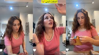 رولا تجهيزات اكل العزيمه واشتقت كتير لدبي 💔✈️ تجهيزات العزيمه ورح نسافر