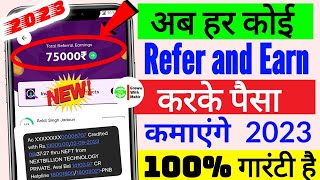 Best Refer and Earning app 2023  | Navi refer and Earn Money - Groww With Mahir