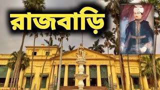 অত্যাচারী দেবী সিংহের রাজবাড়ি | Debi Singha Rajbari in Murshidabad