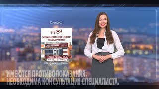 Прогноз погоды в Набережных Челнах на 21 ноября 2024 г.