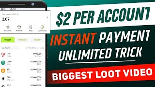 2$ Instant Withdraw In Bitunix 🔥 Instant Claim & Withdraw 😱 Biggest Loot