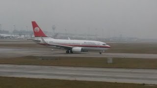 Take Off MUC International Airport in an A340-600