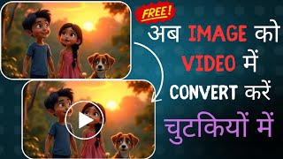 Turn Any Image Into Video Using Ai (Easy Tutorial) | How To Convert Image Into Video With Ai