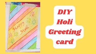 DIY Holi Greeting card 1 /white paper