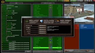 Взлом кристалов в Tanki Online - ClientAtariEngine CAE RuTankHacker