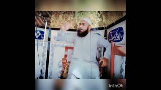 Hazrat Usman Bin affan Kon? |shortvideos #shorts