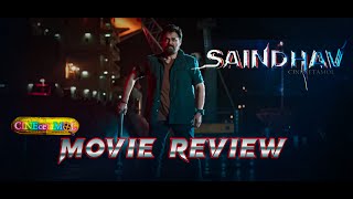 Saindhav Movie Review   #victoryvenkatesh #saileshkolanu