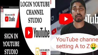 how to create YouTube channel per kam kaise karen jisse video mein views jyada aaye YouTube channel