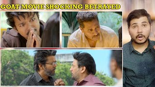 Pakistani React to GOAT Movie Shocking Betrayed Scene |  Thalapathy Vijay