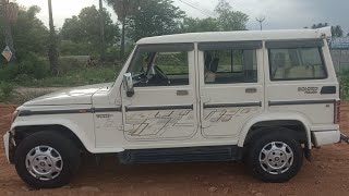 Mahindra Bolero Used Car Sales, In Tamil Nadu India, Bala Tex Car Sales, Buying Online Service,