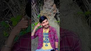 Gajab behti kar rahi 😂😂😂#trending #funny #shorts #ytshorts #viral #breakupboys