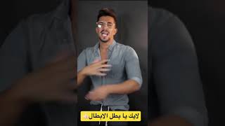 البنت ما بتحب هاي الشغلات