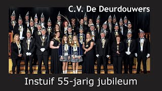 Instuif 55-jarig jubileum CV De Deurdouwers