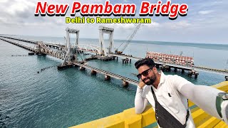 New Pambam Bridge Train Journey 22661 Rameswaram Express | 2nd AC review | New Bridge View