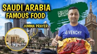 Saudi Arabia 🇸🇦 Famous Food/Best Food In Makkah Saudi Arabia/Al Faham Mandi(Ghulam Haider 786 Vlogs)