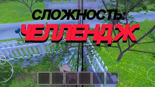 Получение 7 и 8 концовок на челлендже // SchoolBoy RunAway