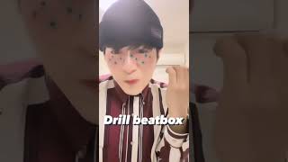 #drillmusic #beatbox