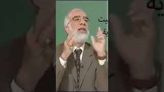 هكذا الدعاء اللهم صلي و سلم على رسول الله صلى الله عليه و سلم#shorts #عمر_عبدالكافي #الحمد_لله