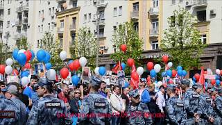 Бессмертный полк 2019 в Москве