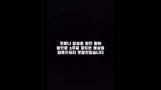 유튜브 1주일만 쉬겠습니다(재재업로드)