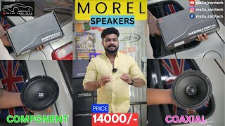 MOREL PREMIUM SPEAKER PRICE & DETAILS ( SOUND RESULT )