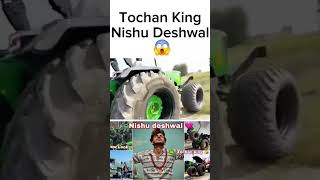 Nishu Deshwal 🥺 New Tochan King 👑@nishu_deshwal @rohit_deshwalofficial