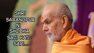 Shri Sarangpur Ni Shobha Saji Hati Sari~BAPS Bhajan