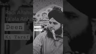 Beshaq #viral #shortvideo #viralvideo #jannatulbaqi #whatsappstatus #madinasharif #ajmalrazaqadri