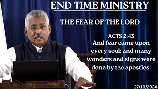 THE FEAR OF THE LORD || ACTS 2:43 || APOSTLE SHEKAR DAVID || PUNE 27/10/2024