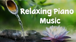 Soothing & Calming Piano Music with Rain Sounds | Very Relaxing Piano Music | Peaceful Music