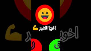 #minecraft #countryballs #roblox #اكسبلور #لايك #music #لايك