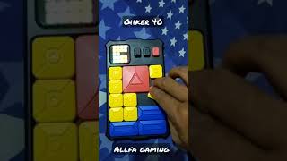 GIIKER LEVEL 40 #shorts #youtubeshorts #viral #allfagaming #game #puzzle #tiktok #slebew #giiker