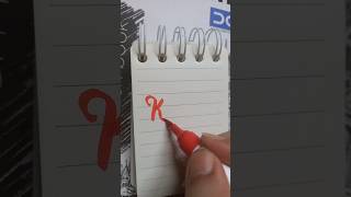 Easy calligraphy for begginers #calligraphy #kavya