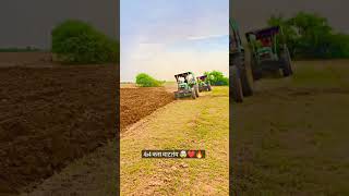 john deere 5405 #शेतकरी #johndeere #shorts #youtubeshorts #agriculture #instagram