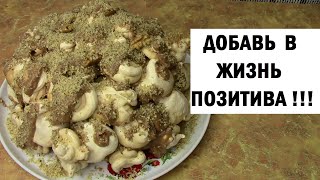 Торт из безе / Графские развалины / Конкурс / Бисквит / Как сделать безе  / Пропорции