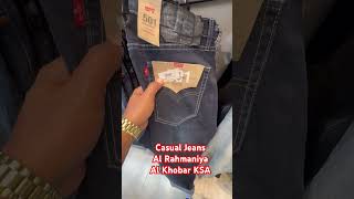 Casual Jeans#Al Rahmaniyah Al Khobar KSA