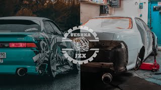 Отклеил винил | Отрихтовали крылья | Восстанавливаем кузов | Toyota Mark 2 JZX90 | #VESHKA | Часть 1