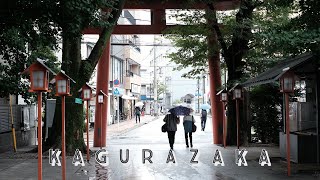 Tokyo Daily Life Vlog l Easy Monday afternoon in Kagurazaka