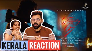 LEO - Bloody Sweet Promo REACTION - Bloody Sweet | Thalapathy Vijay | Lokesh Kanagaraj | Leo