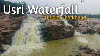 Usri Waterfall | Giridih Jharkhand || उसरी झरना,गिरिडीह झारखण्ड || ❣️ #vlogs  #giridih