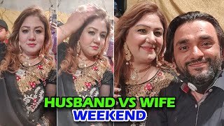 Husband Boring to Wife Colorful Weekend and Birthday Party | Couple Vlogs | Pakistani Family Vlogs