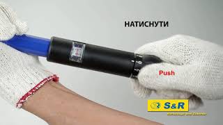 Динамометрический ключ S&R 1/2" 70-170 Hm (465012170): как пользоваться