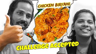 Wife ne challenge ki Husband ne accept kiya 👍  #Shorts #viral #familyvlog #chickenbiryani