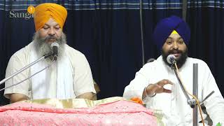 Dhan Guru Gobind Singh Ji | Bhim Chand Da Vakeel | Katha | G.Vishal Singh Ji | 27th Sept'23