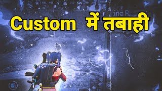 ✨ Laadla RDX  ने Custom में मचाया तबाही || OnePlus,9R,9,8T,7T,,7,6T,8,N105G,N100,Nord,5T,NeverSettle