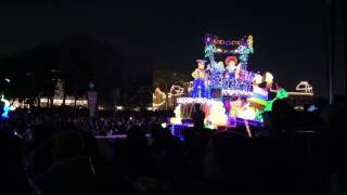 "Tokyo Disney Electrical Parade Dreamlights"